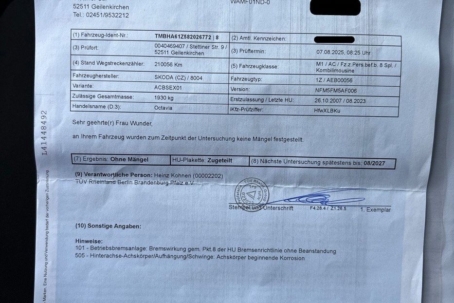 Продам Skoda Octavia 1,6 MPI  В ДОРОЗІ 2007 года в Тернополе