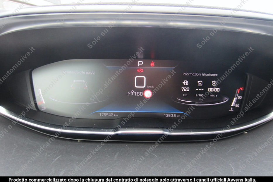 Продам Peugeot 5008 Allure EAT8  В ДОРОЗІ 2021 года в Тернополе