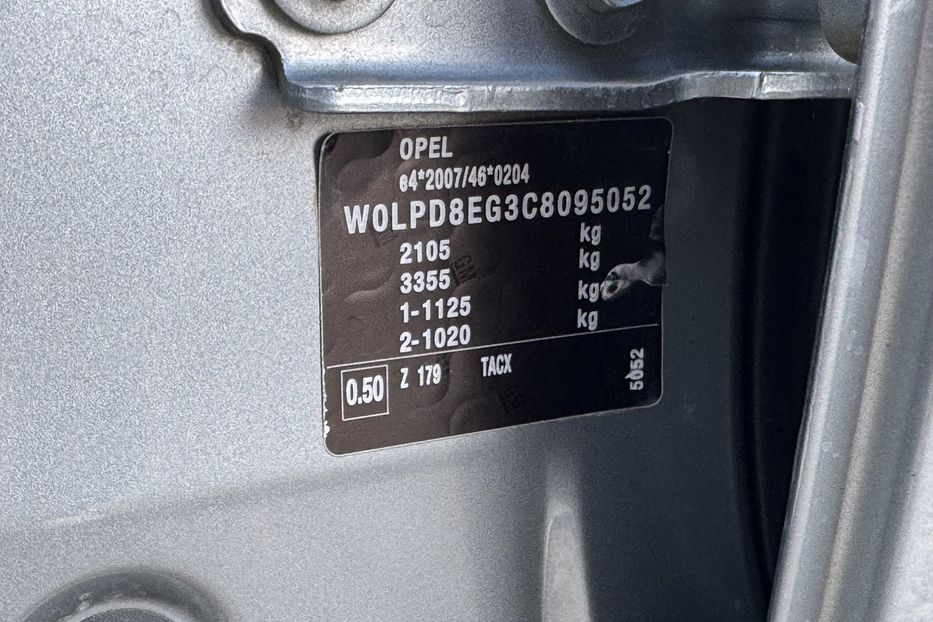 Продам Opel Astra J COMIS  2012 года в г. Умань, Черкасская область