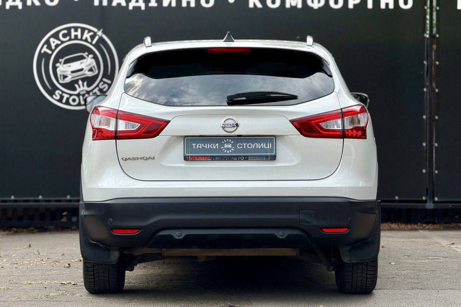 Продам Nissan Qashqai 1.6 dCi CVT (130 к.с.)   2017 года в Киеве