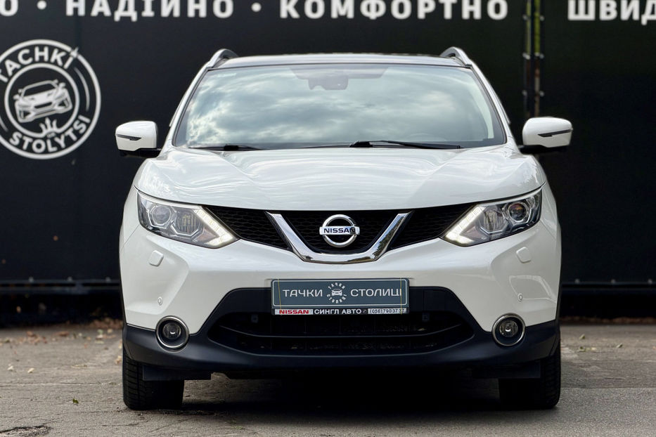 Продам Nissan Qashqai 1.6 dCi CVT (130 к.с.)   2017 года в Киеве