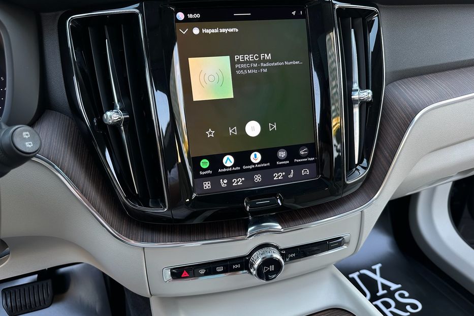Продам Volvo XC60 B5 AWD 2022 года в Киеве