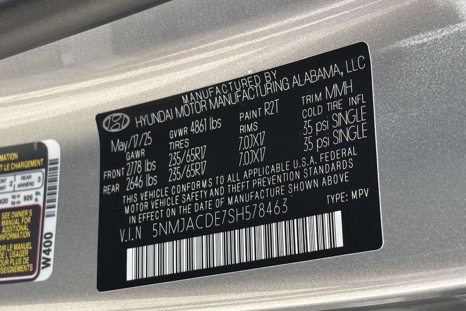 Продам Hyundai Tucson SEL 2025 года в Львове