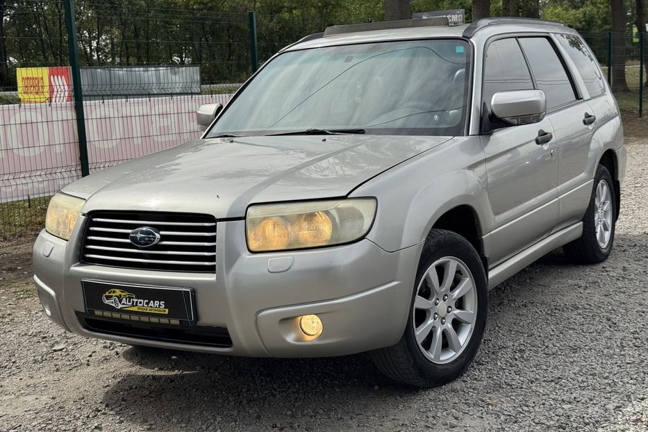 Продам Subaru Forester COMIS 4x4 2005 года в г. Умань, Черкасская область