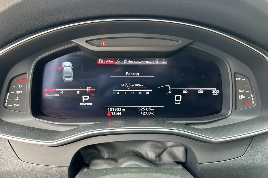 Продам Audi A6 40 MHEV TDI 2020 года в Киеве