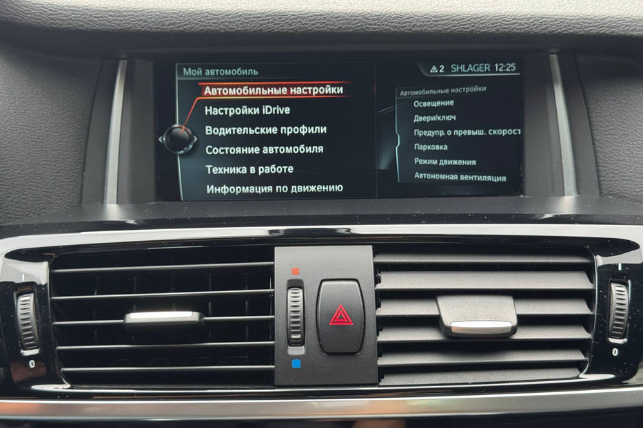 Продам BMW X4 20d AT (190 к.с.) xDrive   2014 года в Киеве