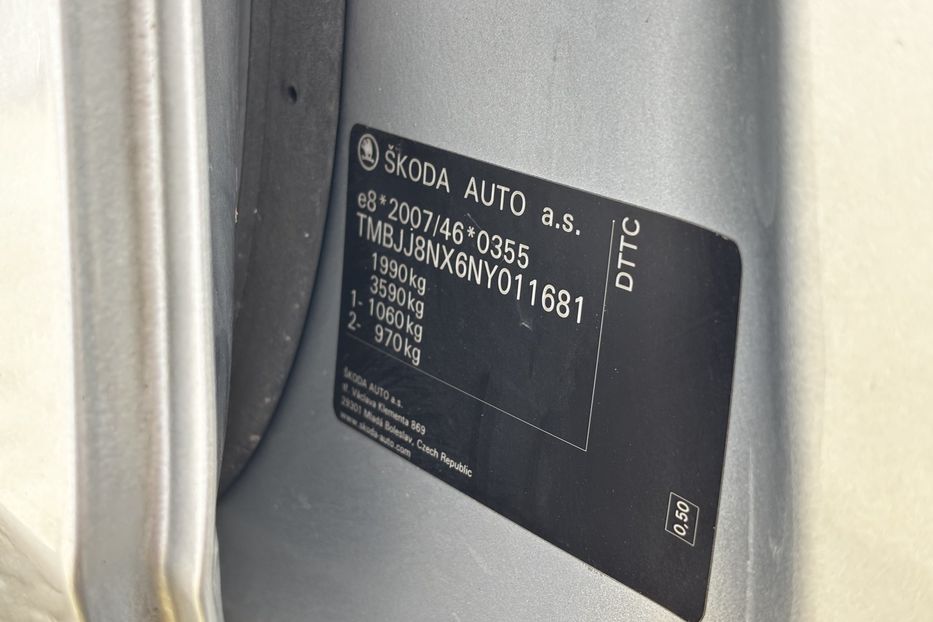 Продам Skoda Octavia салон шкіра авто в Львові 2022 года в Львове
