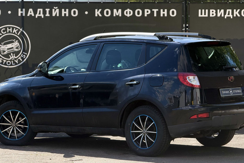 Продам Geely Emgrand X7 2014 года в Киеве