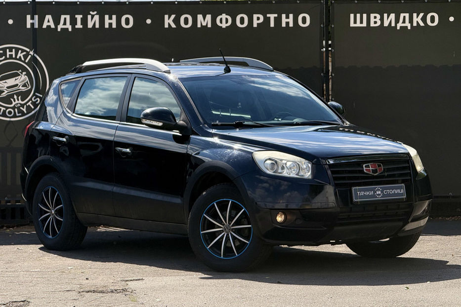 Продам Geely Emgrand X7 2014 года в Киеве