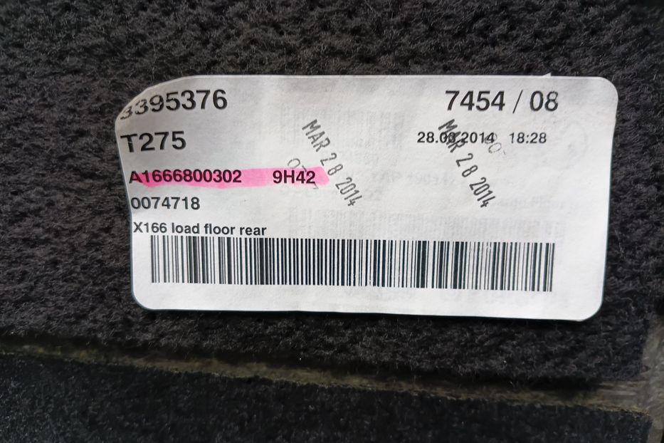 Продам Mercedes-Benz GL-Class 450 4matic 2014 года в г. Нежин, Черниговская область