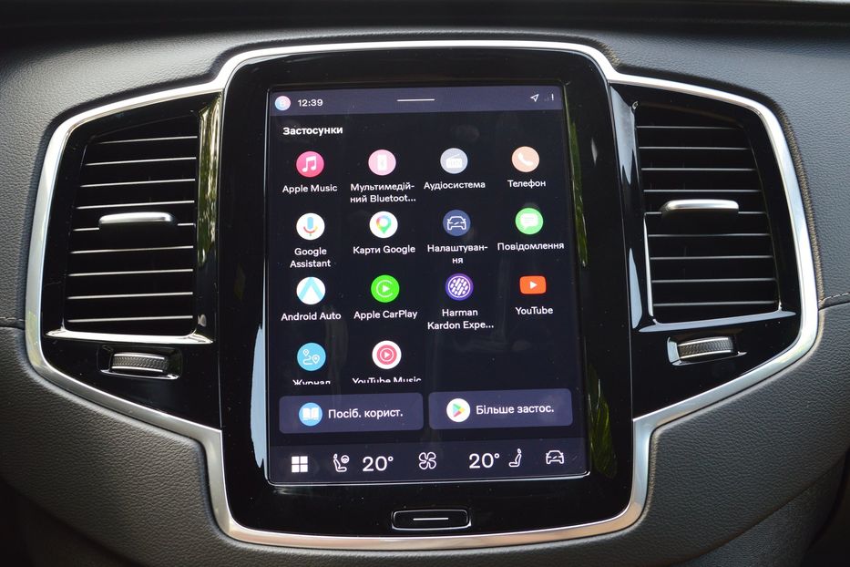 Продам Volvo XC90 2023 года в Одессе