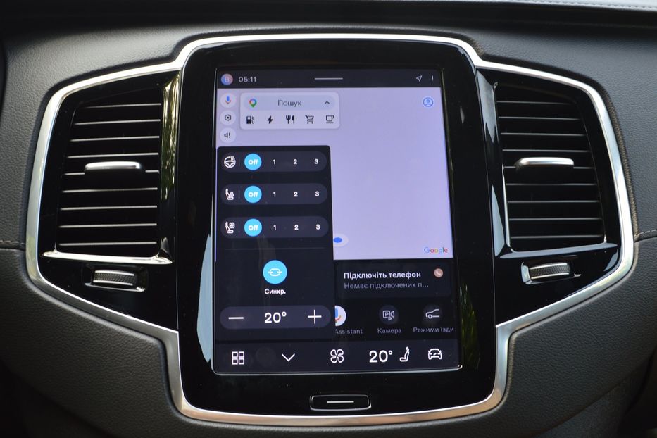 Продам Volvo XC90 2023 года в Одессе