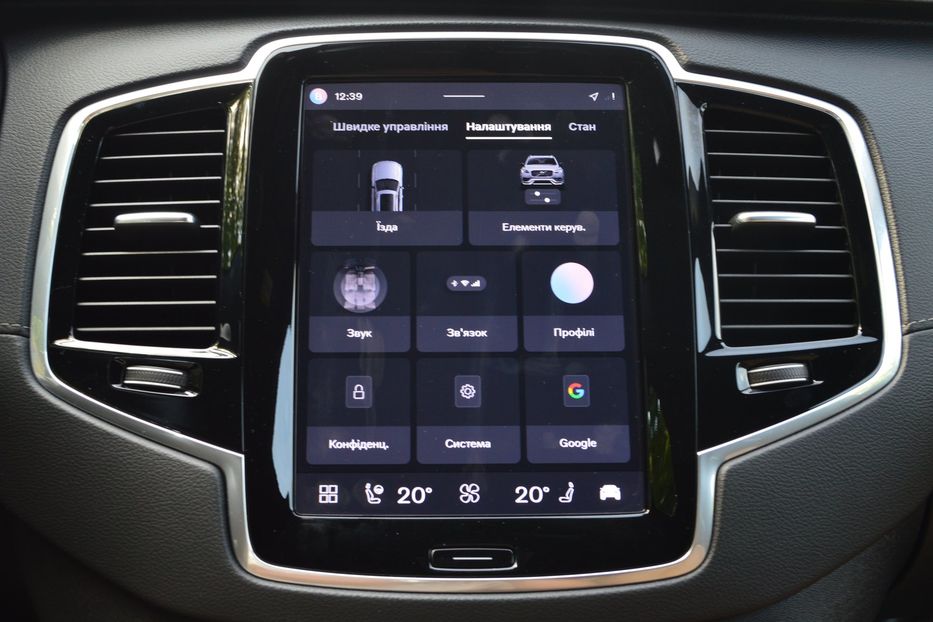 Продам Volvo XC90 2023 года в Одессе