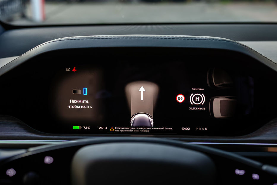 Продам Tesla Model X Dual Motor Long Range 2022 года в Киеве