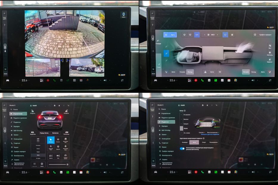Продам Tesla Model X Dual Motor Long Range 2022 года в Киеве