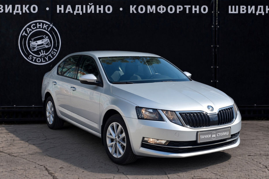 Продам Skoda Octavia A7 1.8 TSI AT (180 к.с.)  2018 года в Киеве
