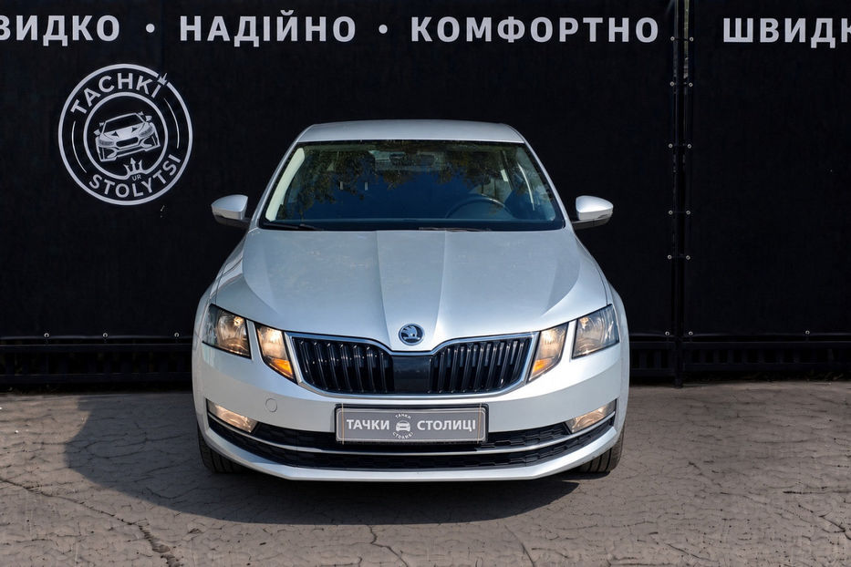 Продам Skoda Octavia A7 1.8 TSI AT (180 к.с.)  2018 года в Киеве