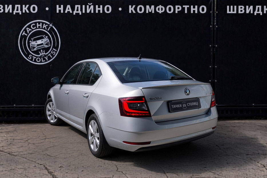 Продам Skoda Octavia A7 1.8 TSI AT (180 к.с.)  2018 года в Киеве