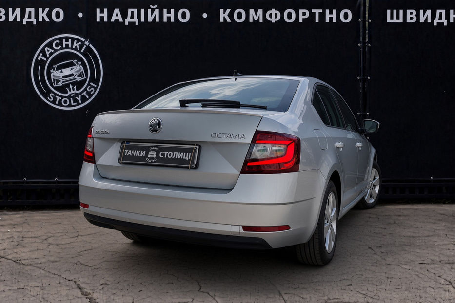 Продам Skoda Octavia A7 1.8 TSI AT (180 к.с.)  2018 года в Киеве