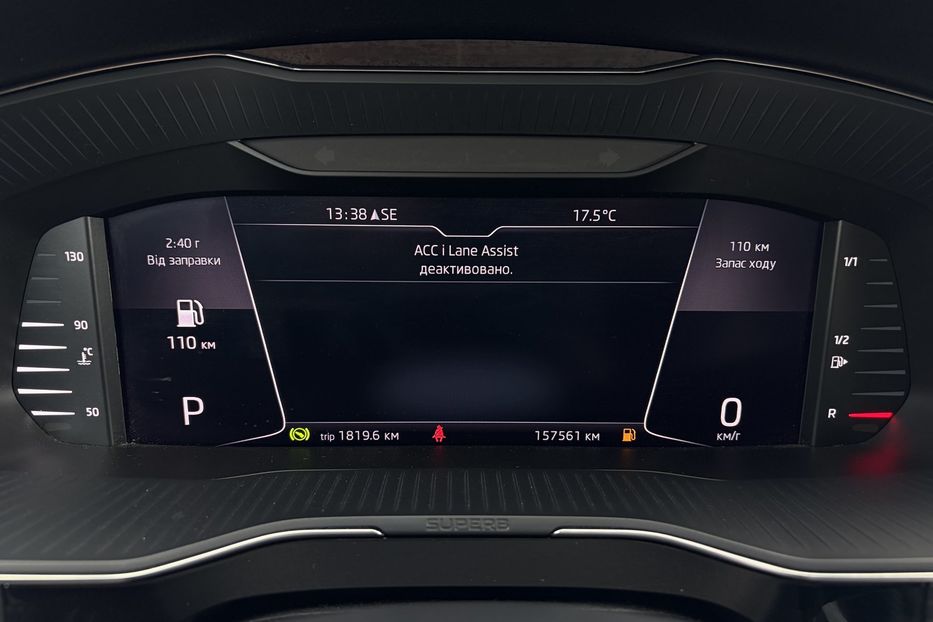 Продам Skoda Superb 2.0 TDI 150к.с FULL LED КАМЕРА 2021 года в Львове