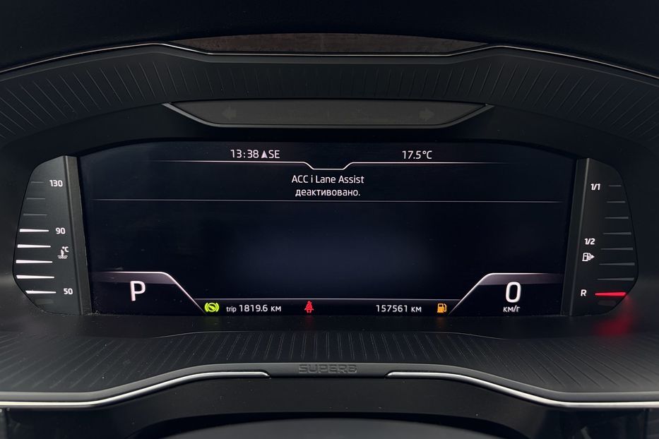 Продам Skoda Superb 2.0 TDI 150к.с FULL LED КАМЕРА 2021 года в Львове