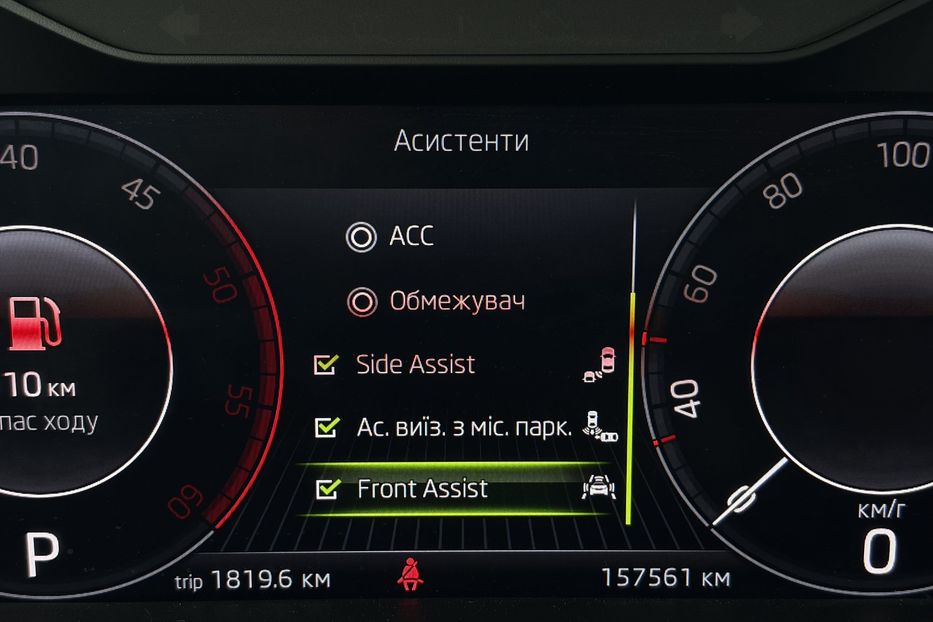 Продам Skoda Superb 2.0 TDI 150к.с FULL LED КАМЕРА 2021 года в Львове