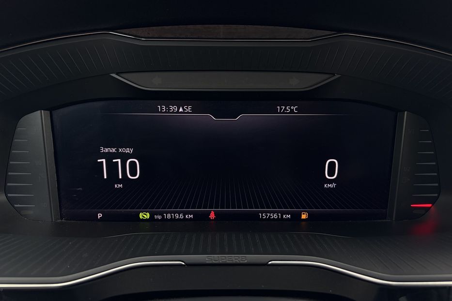 Продам Skoda Superb 2.0 TDI 150к.с FULL LED КАМЕРА 2021 года в Львове
