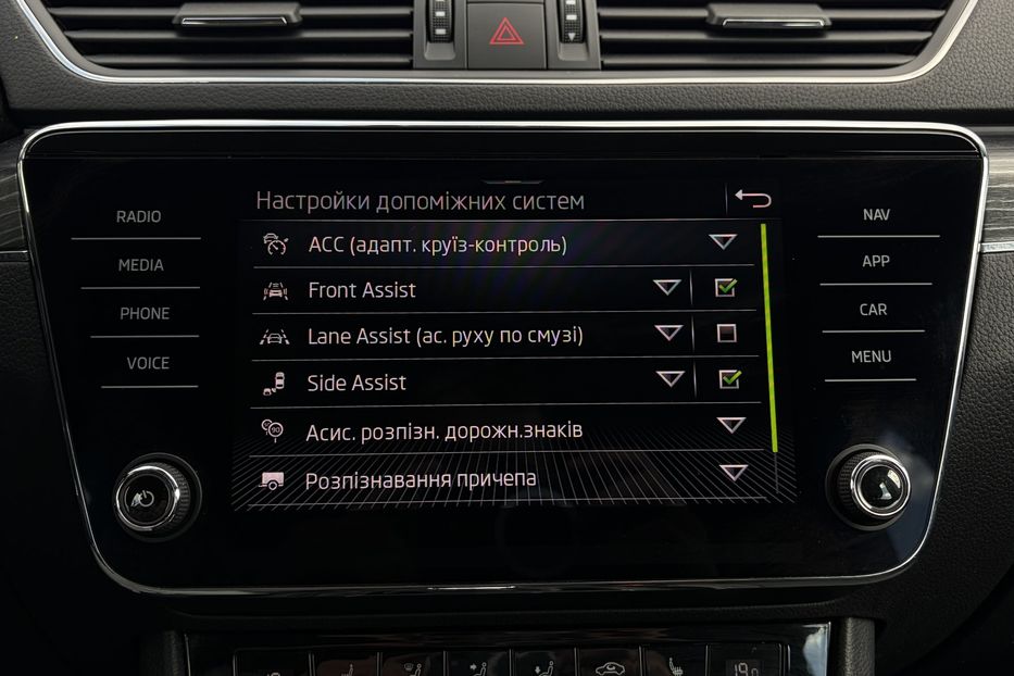 Продам Skoda Superb 2.0 TDI 150к.с FULL LED КАМЕРА 2021 года в Львове