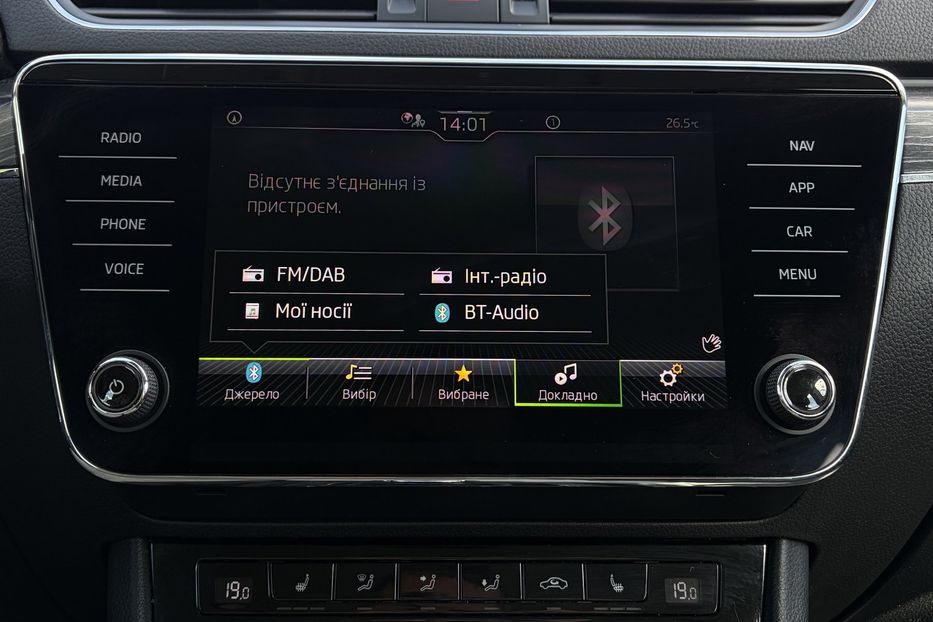 Продам Skoda Superb 2.0 TDI 150к.с FULL LED КАМЕРА 2021 года в Львове