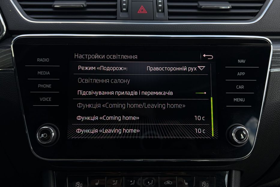 Продам Skoda Superb 2.0 TDI 150к.с FULL LED КАМЕРА 2021 года в Львове