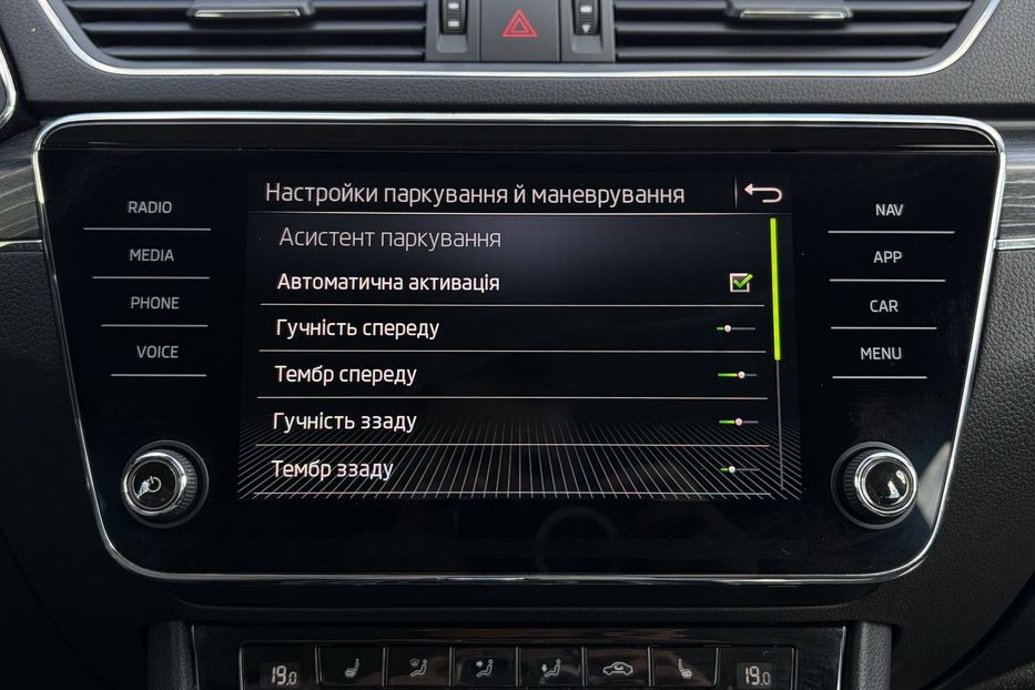 Продам Skoda Superb 2.0 TDI 150к.с FULL LED КАМЕРА 2021 года в Львове