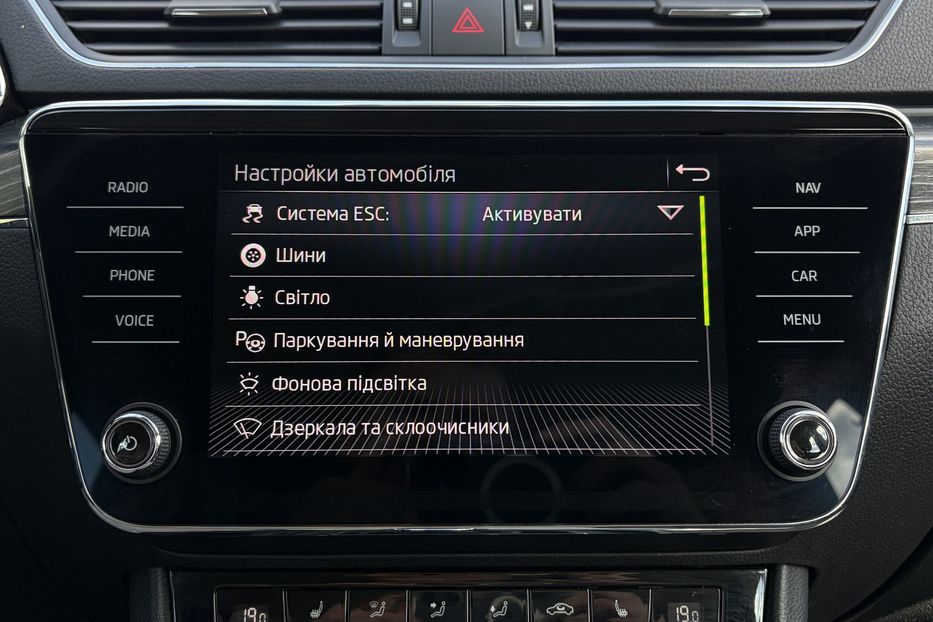 Продам Skoda Superb 2.0 TDI 150к.с FULL LED КАМЕРА 2021 года в Львове
