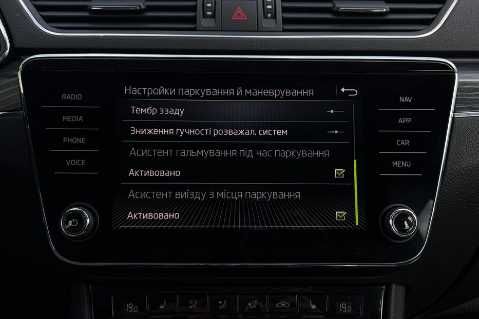 Продам Skoda Superb 2.0 TDI 150к.с FULL LED КАМЕРА 2021 года в Львове