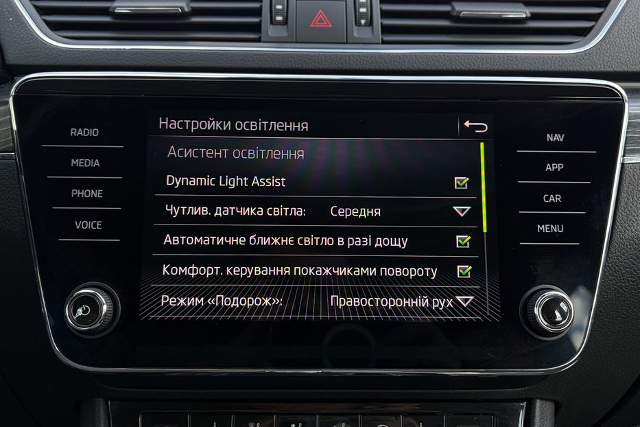 Продам Skoda Superb 2.0 TDI 150к.с FULL LED КАМЕРА 2021 года в Львове