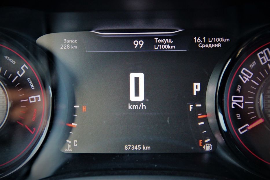 Продам Dodge Challenger SXT PLUS  2016 года в Одессе