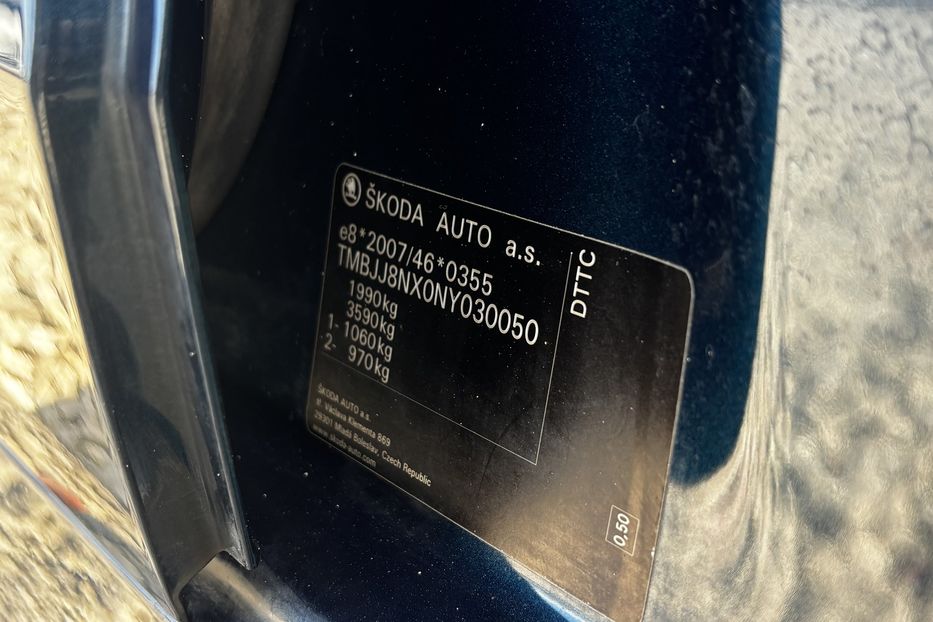 Продам Skoda Octavia А8 авто в Львові  2021 года в Львове
