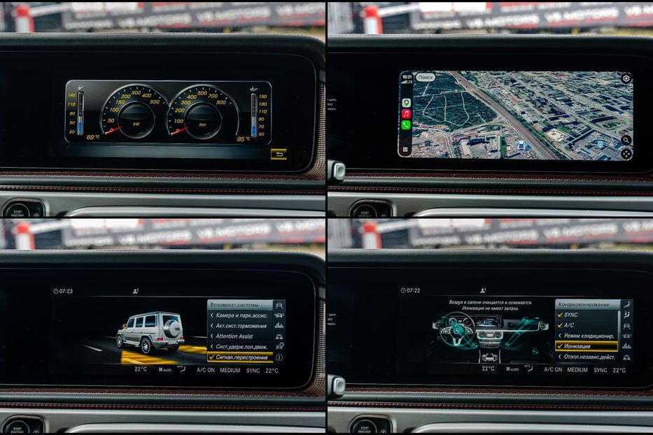 Продам Mercedes-Benz G-Class 63AMG BRABUS B700 2019 года в Киеве