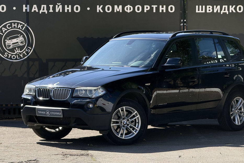 Продам BMW X3 2010 года в Киеве