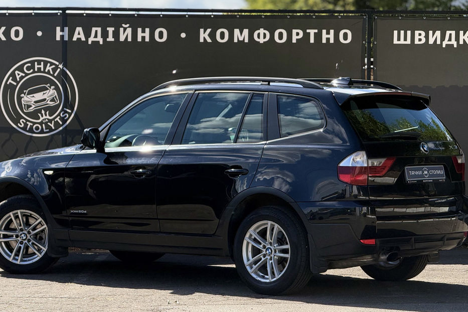 Продам BMW X3 2010 года в Киеве