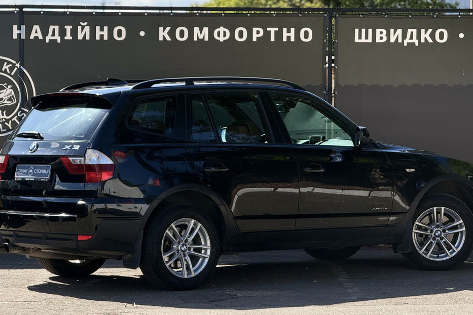 Продам BMW X3 2010 года в Киеве