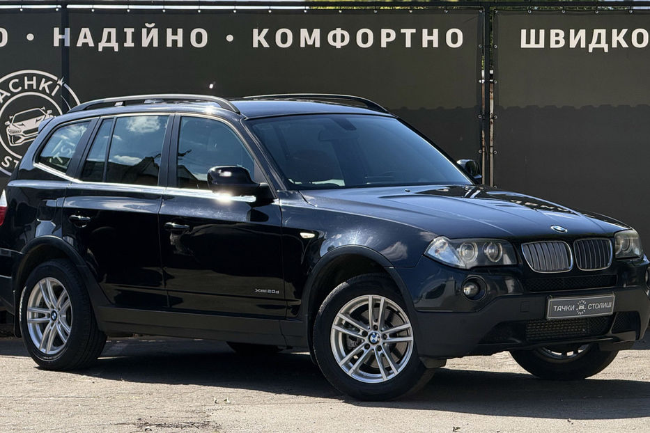 Продам BMW X3 2010 года в Киеве