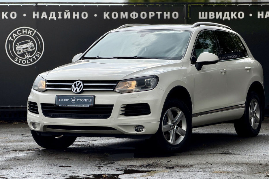 Продам Volkswagen Touareg 3.0D AT (240 к.с.) 4Motion  2011 года в Киеве