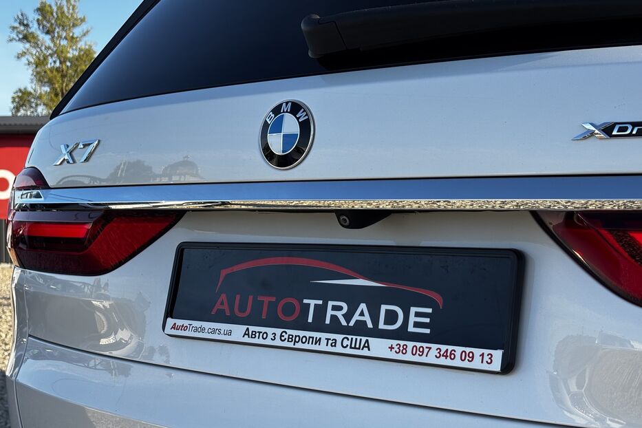 Продам BMW X7 Xdrive40I авто у Львові 2019 року у Львові