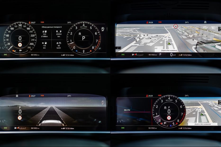 Продам Land Rover Range Rover HSE 5.0 Supercharger 2020 года в Киеве