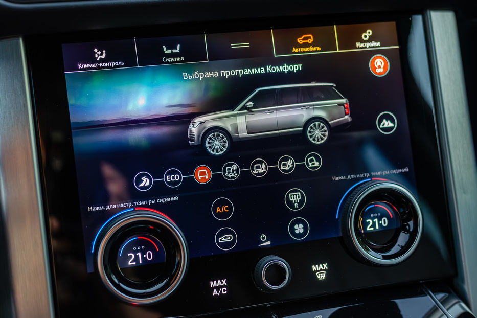 Продам Land Rover Range Rover HSE 5.0 Supercharger 2020 года в Киеве