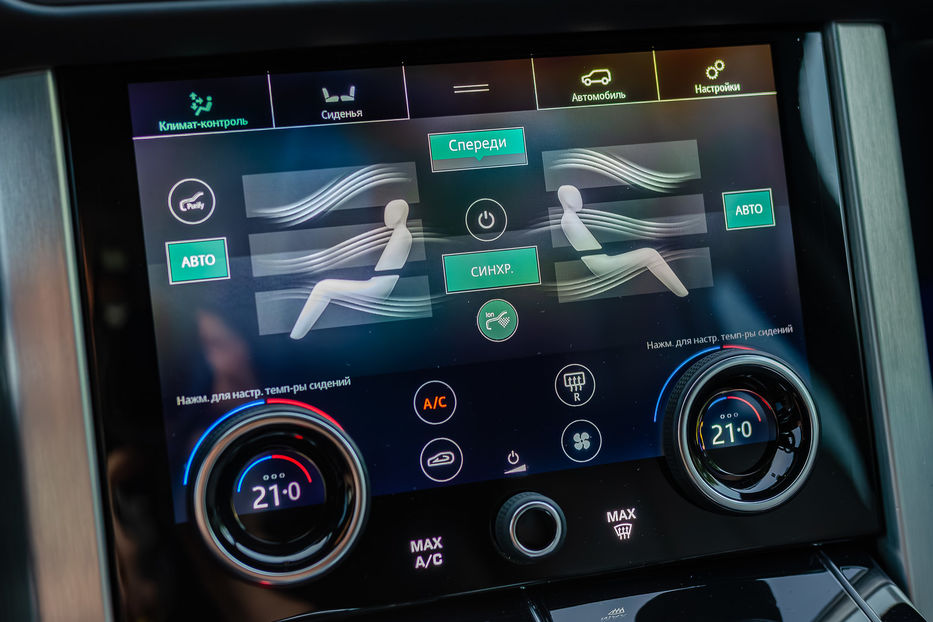 Продам Land Rover Range Rover HSE 5.0 Supercharger 2020 года в Киеве