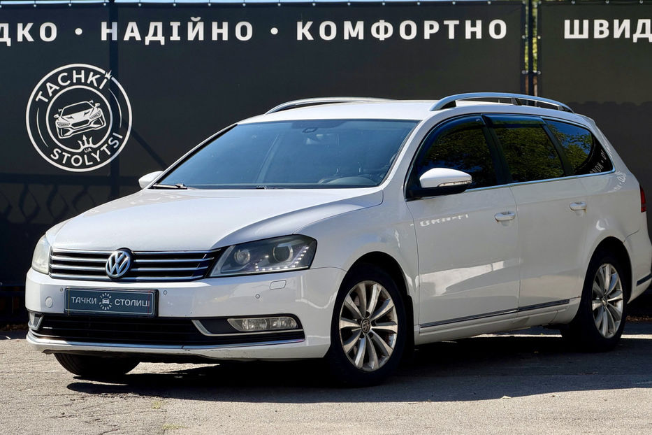 Продам Volkswagen Passat B7 2011 года в Киеве