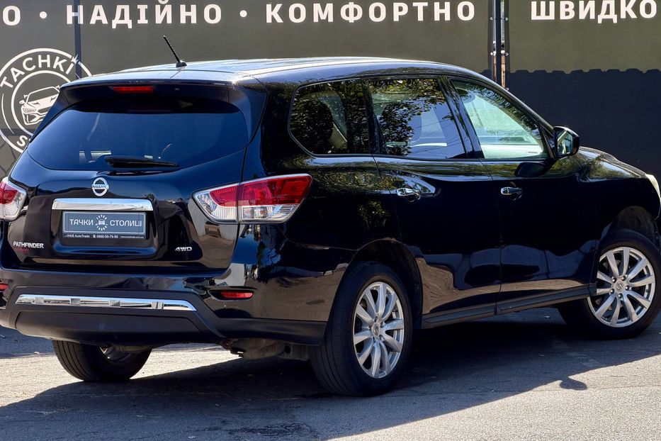 Продам Nissan Pathfinder 3.5 CVT (260 к.с.) 4WD  2013 года в Киеве