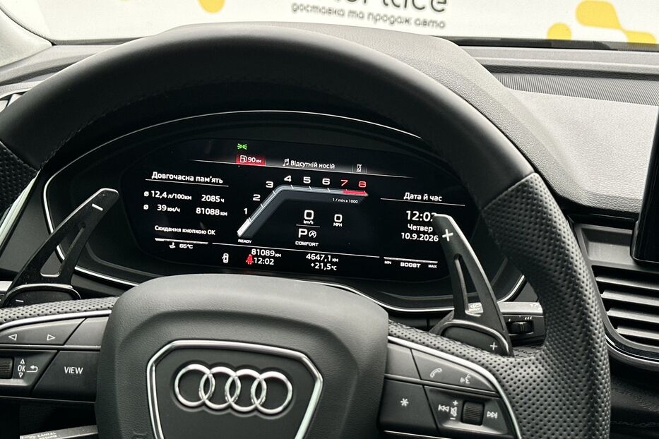 Продам Audi Q5 Premium 2020 року у Луцьку