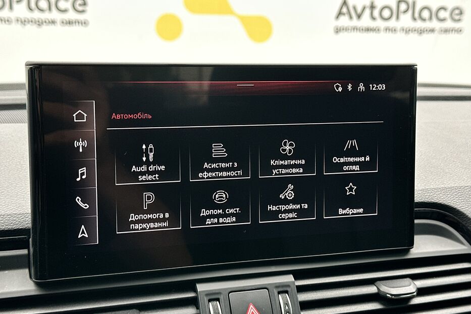 Продам Audi Q5 Premium 2020 року у Луцьку